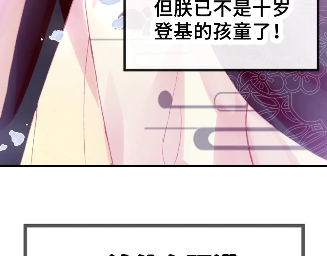 第217页