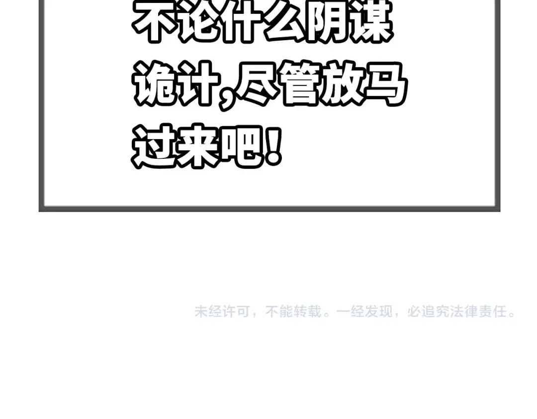 第218页