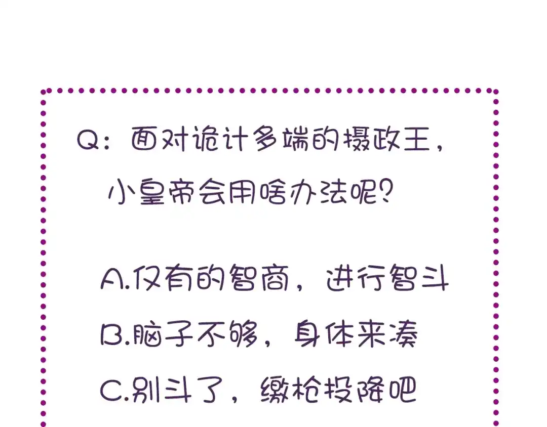 第220页