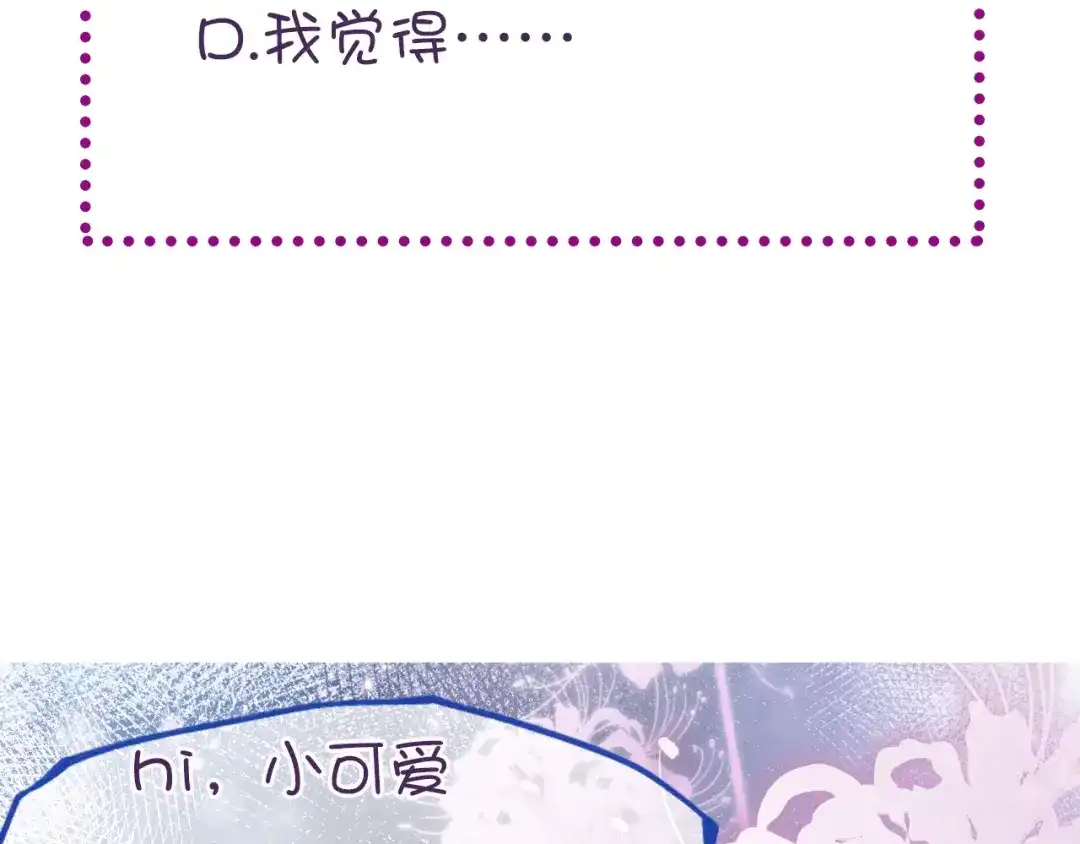 第221页