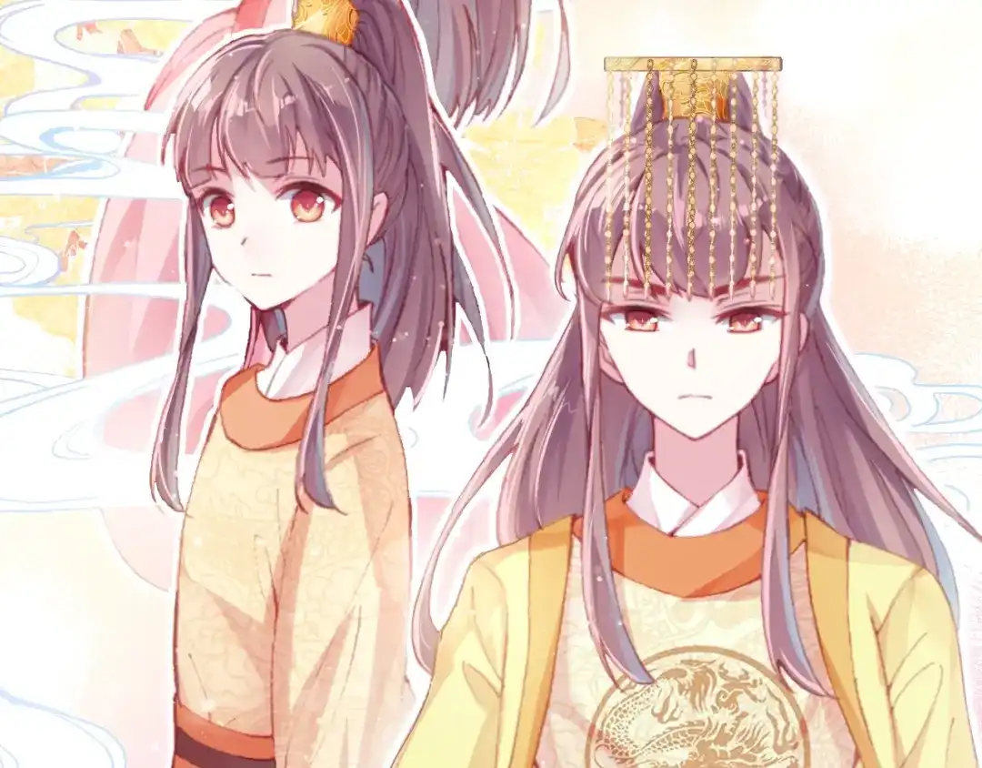 第68页