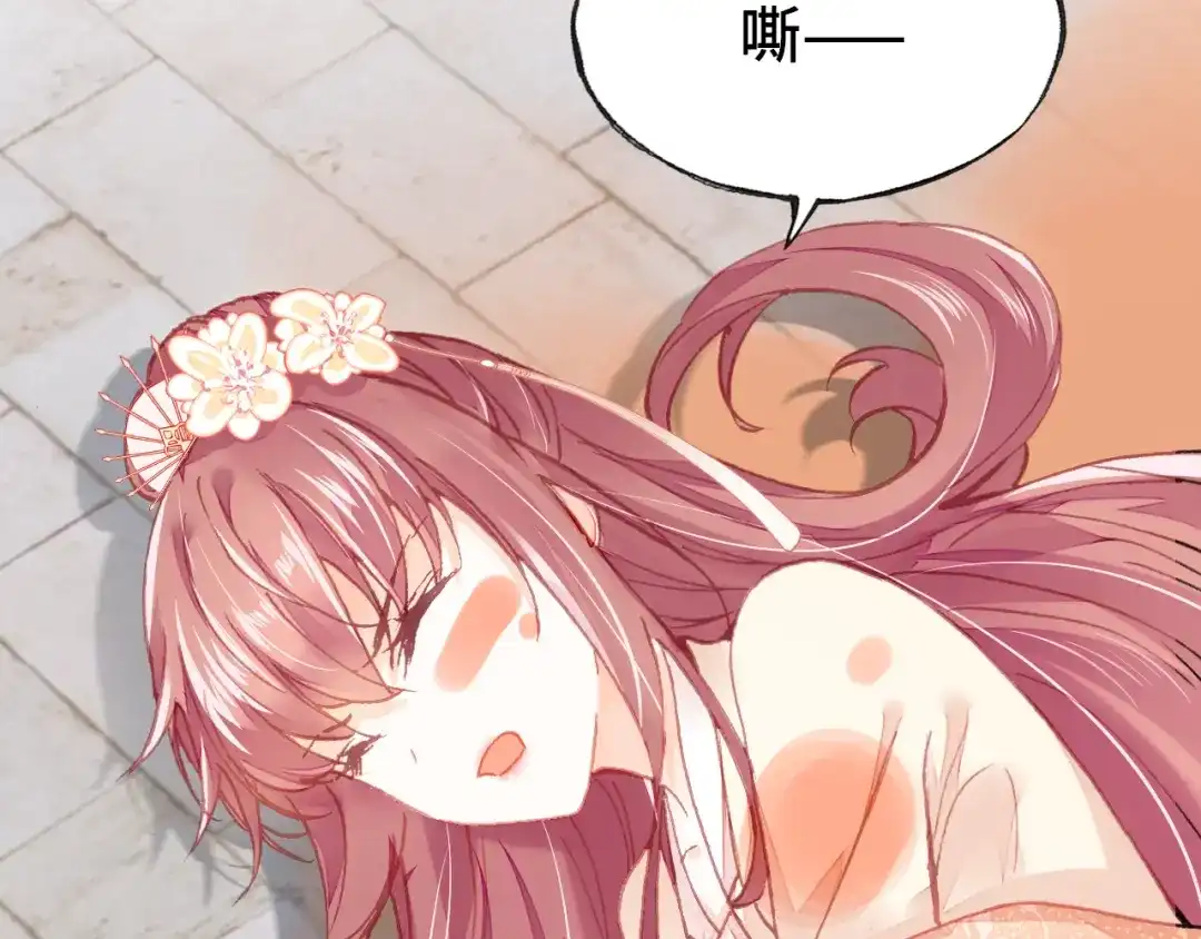 第117页