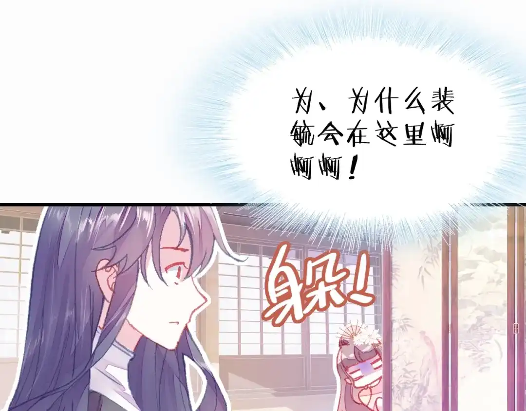 第122页