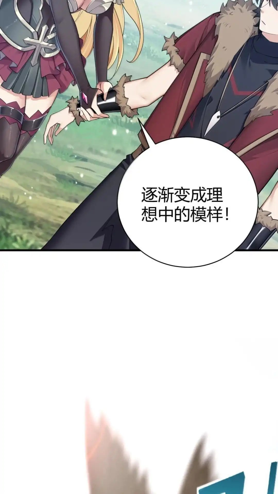 第40页