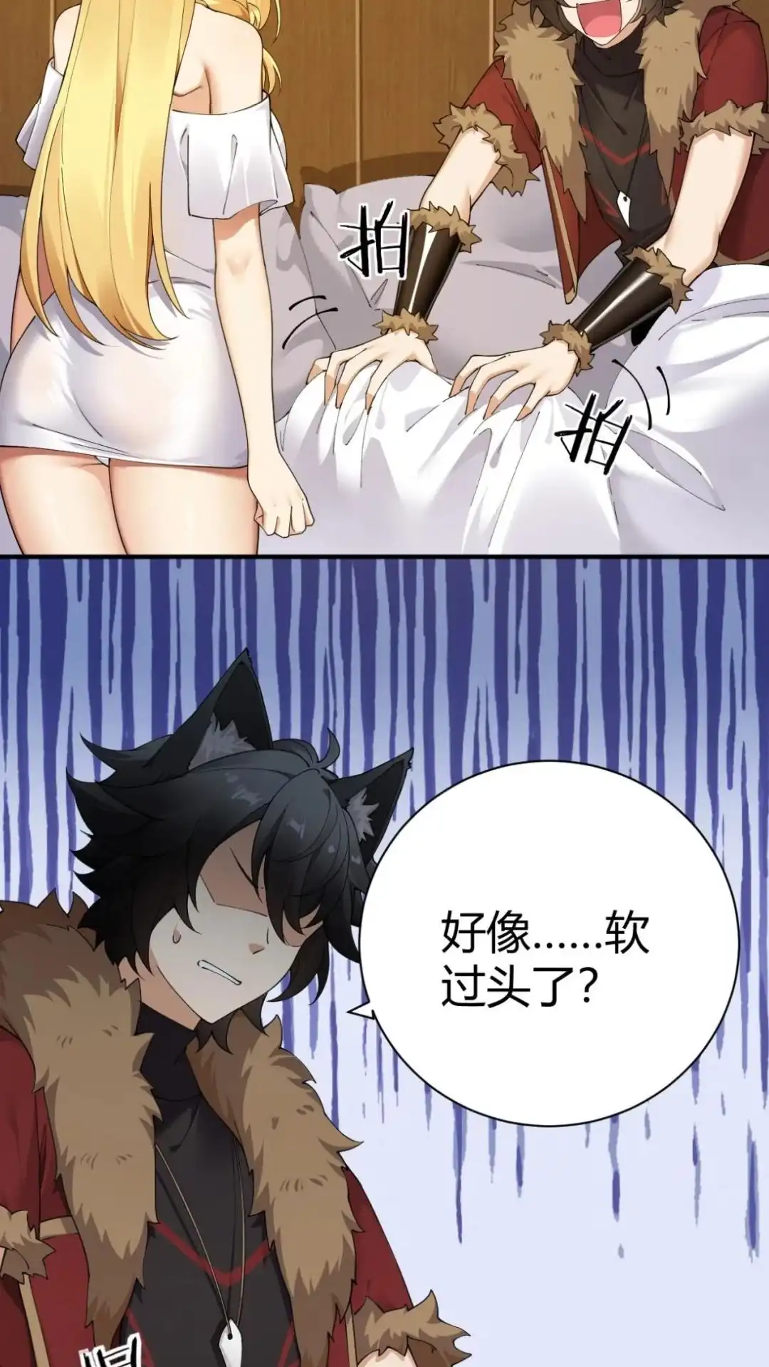 第56页