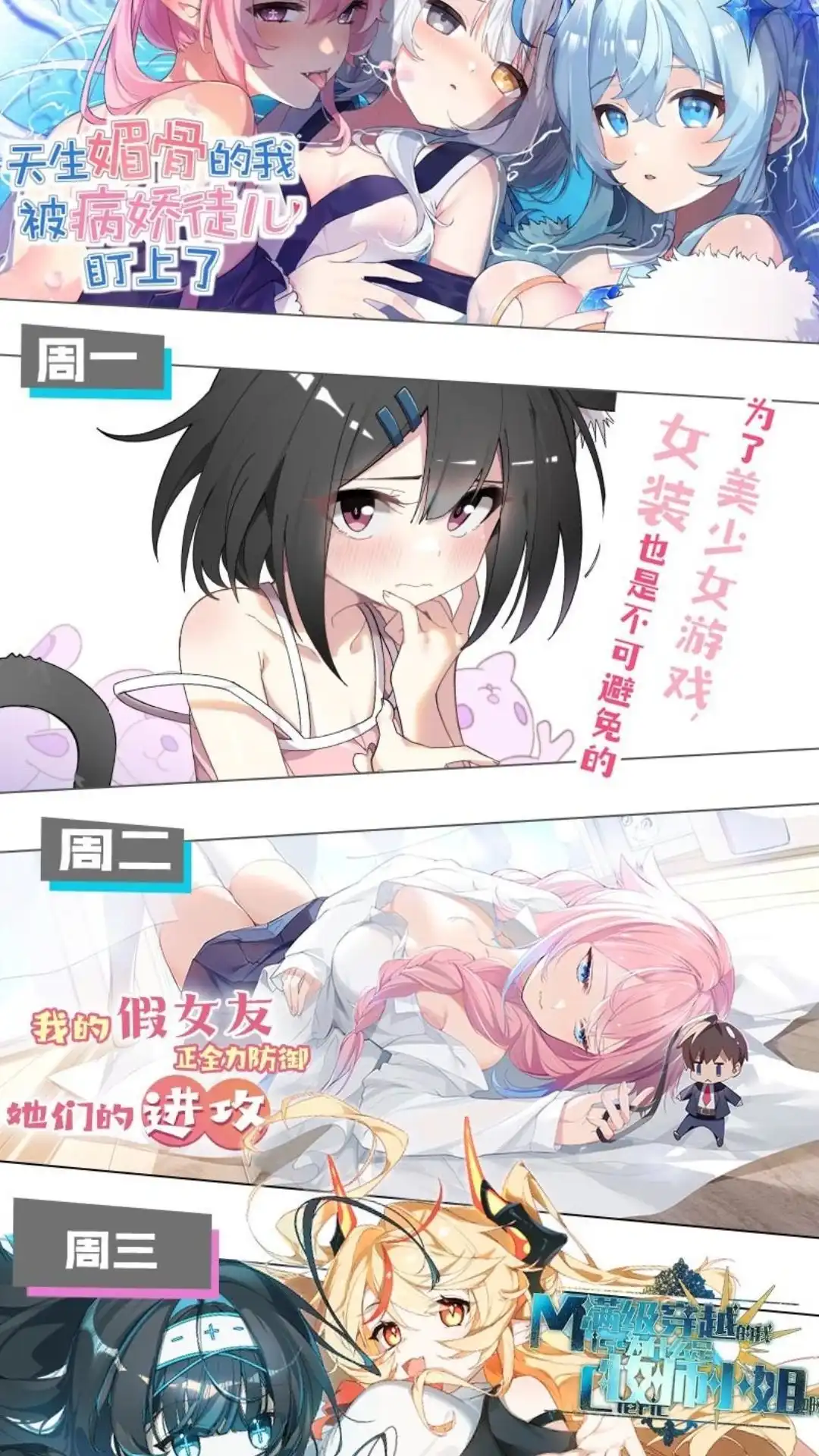第60页