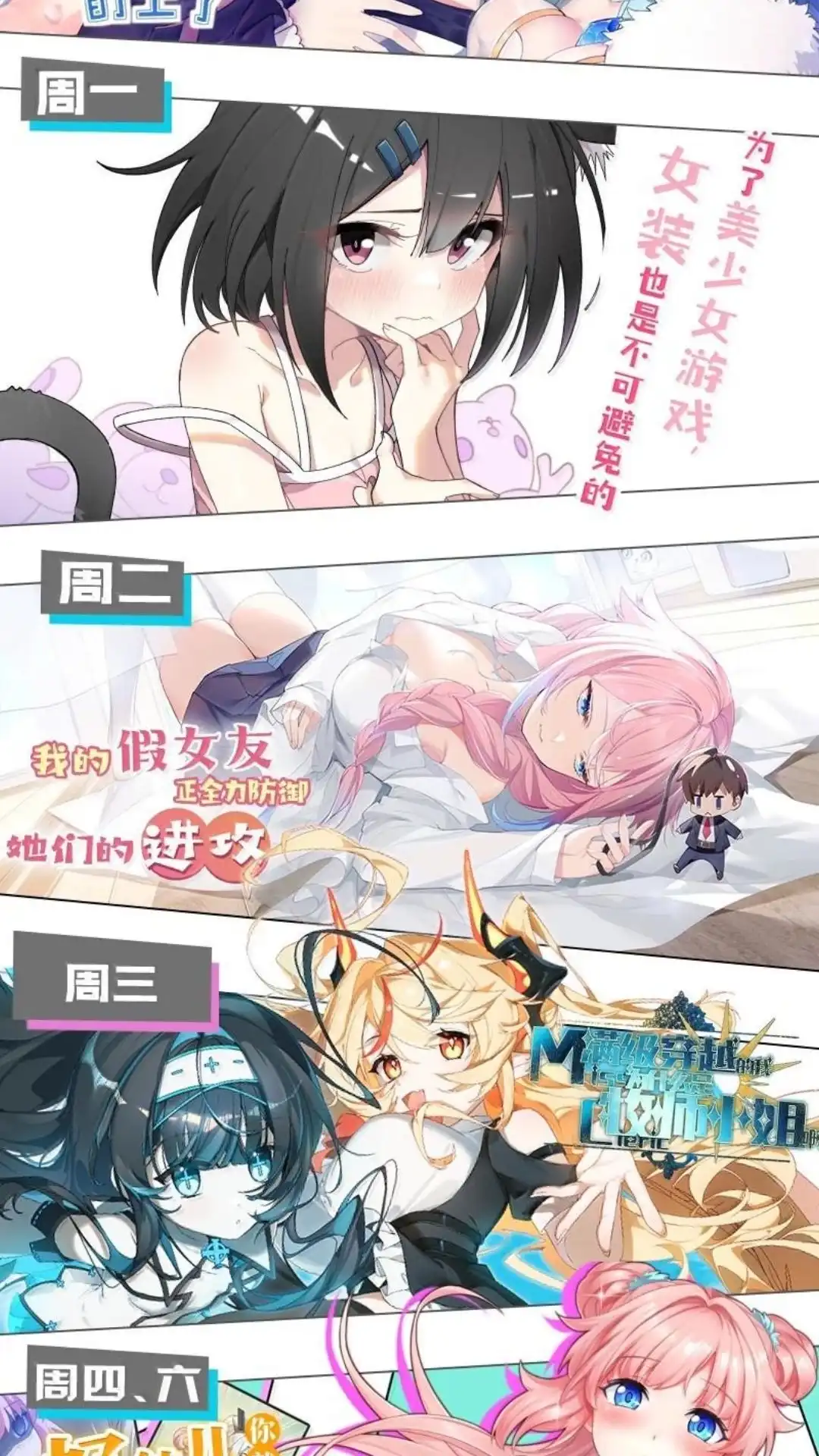 第56页