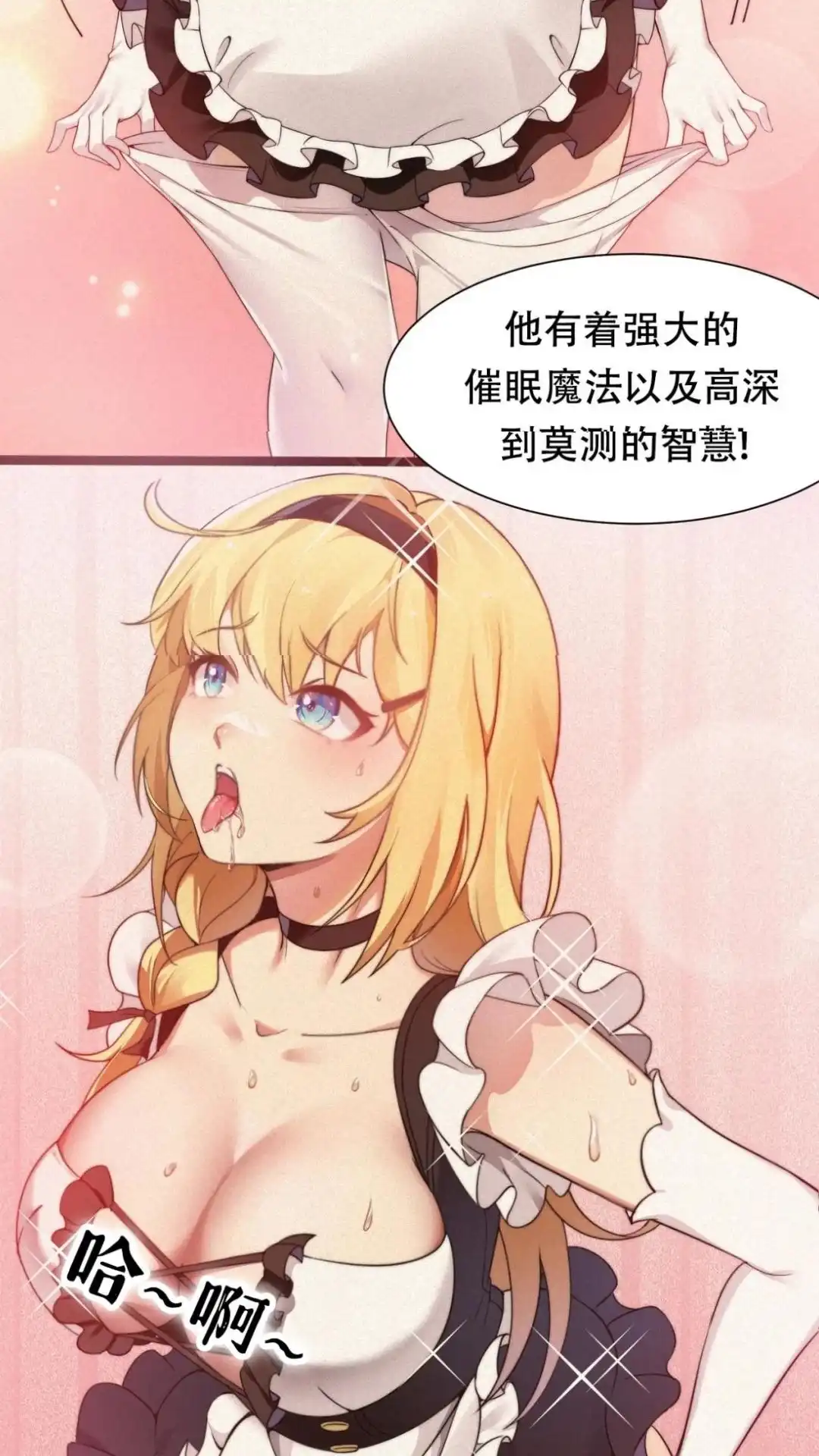 第35页