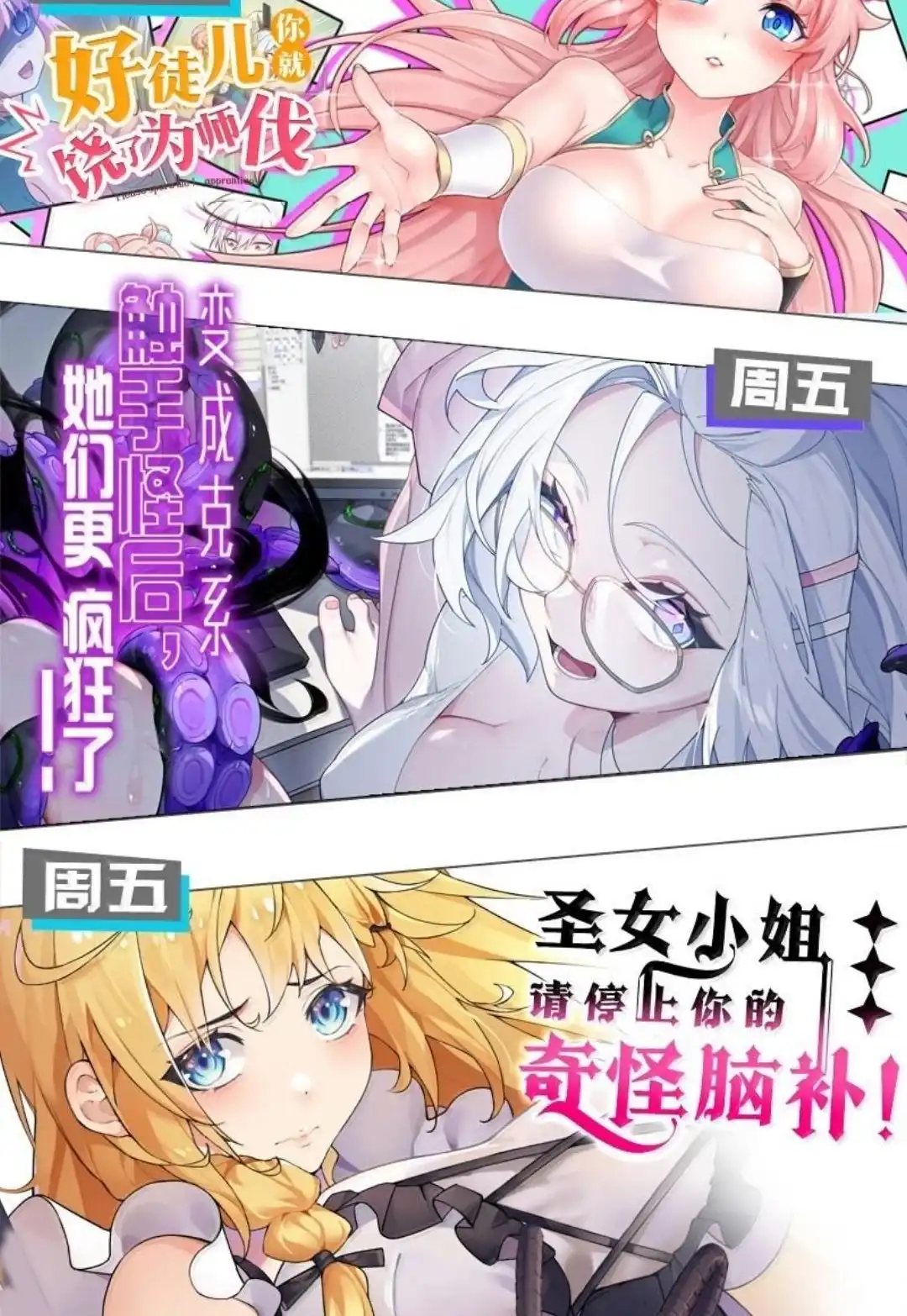 第50页