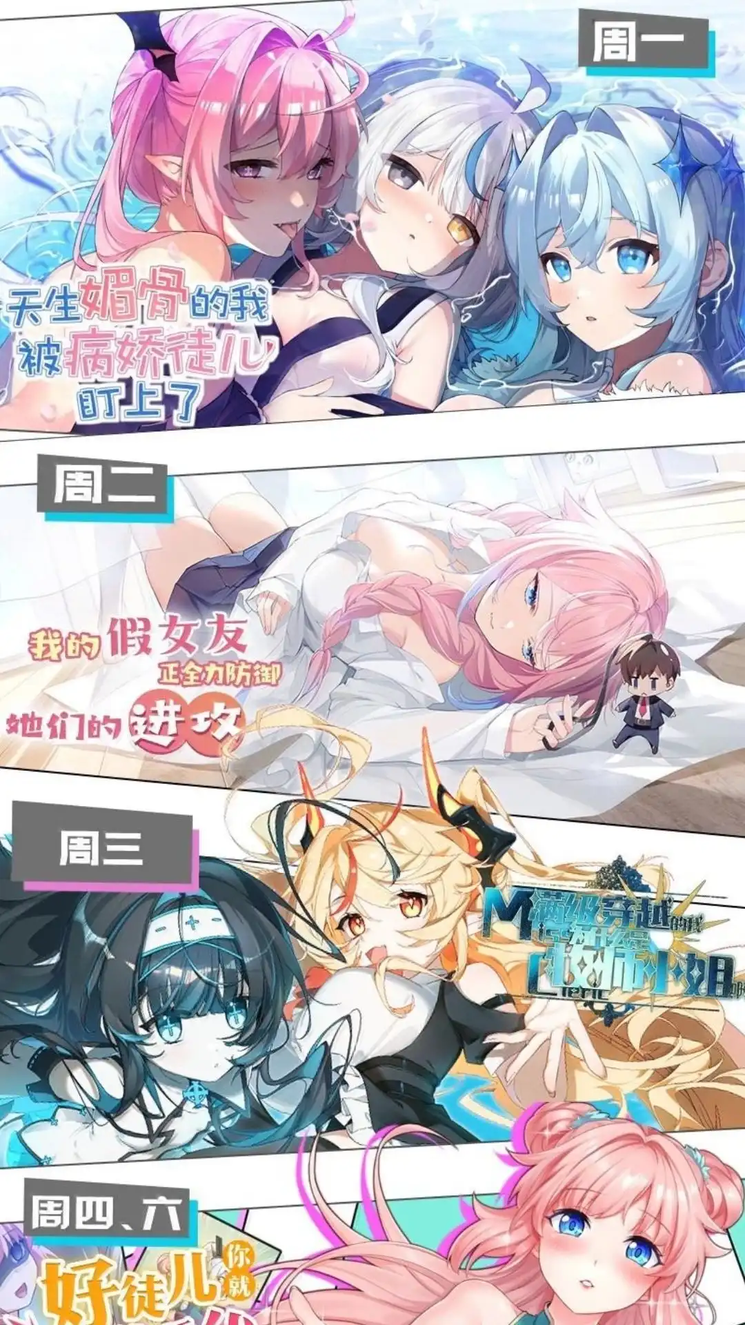 第52页