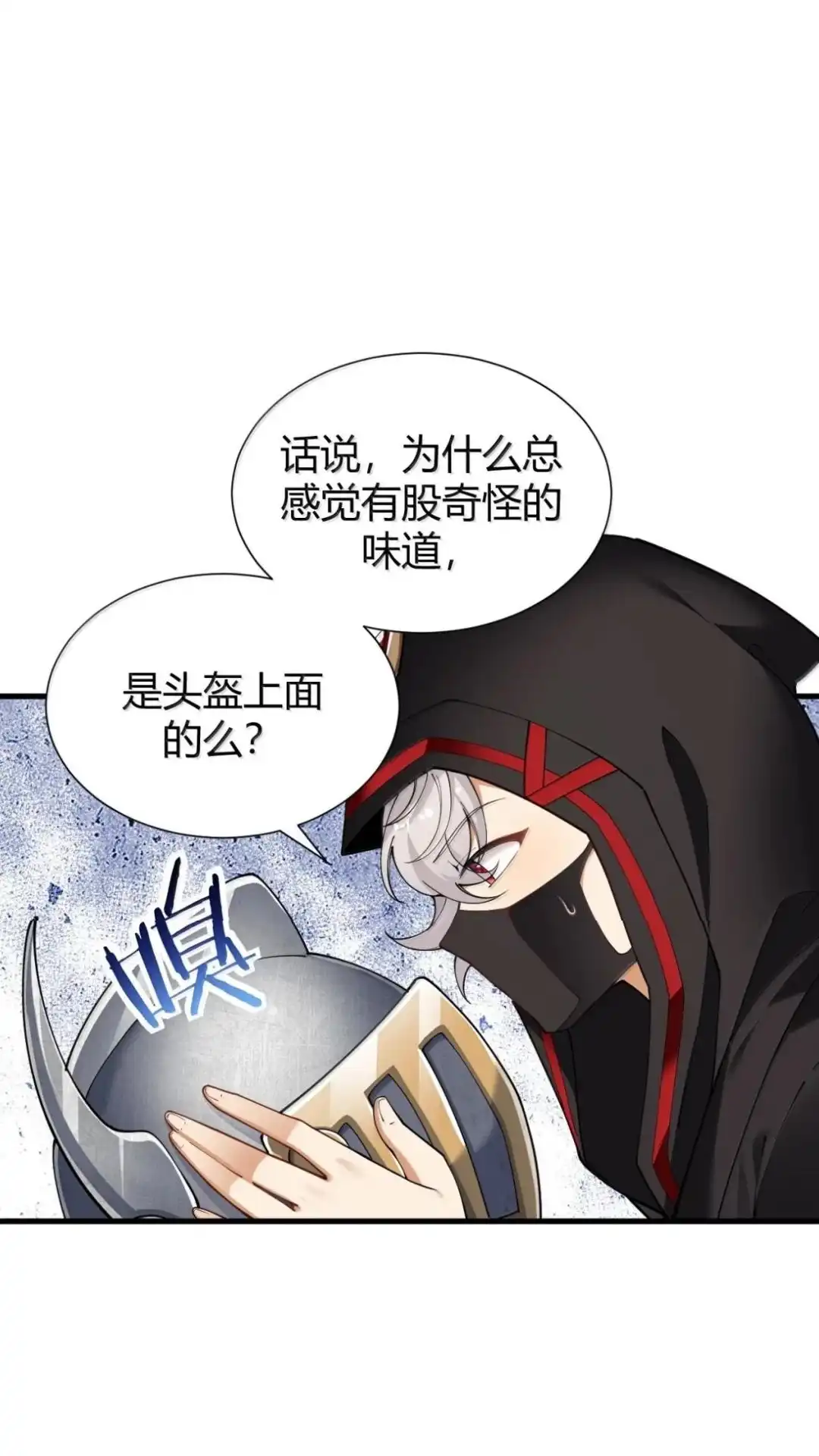 第39页