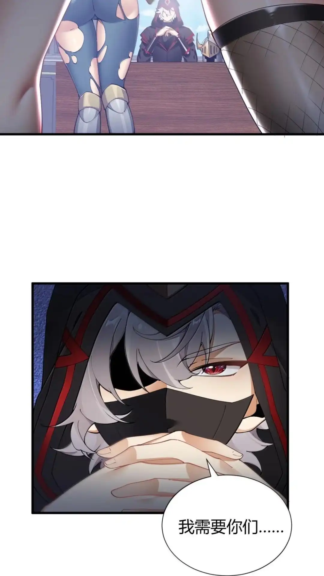 第47页
