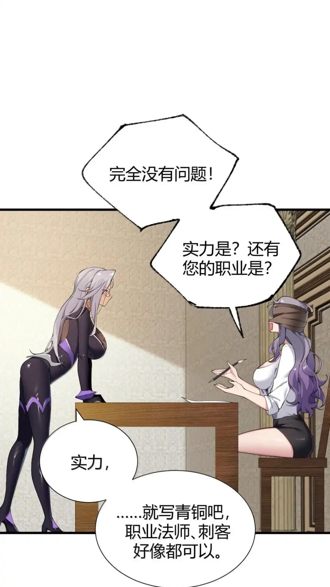 第45页