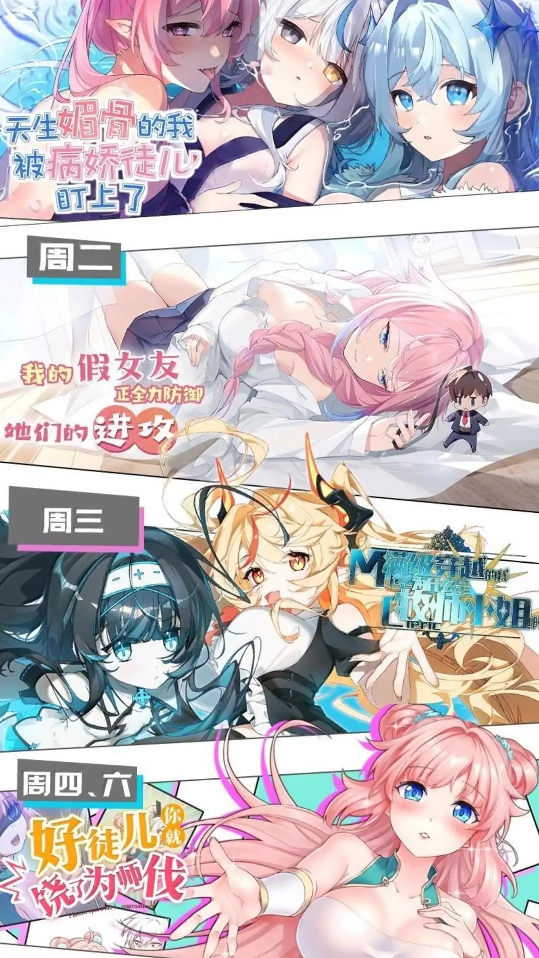 第52页