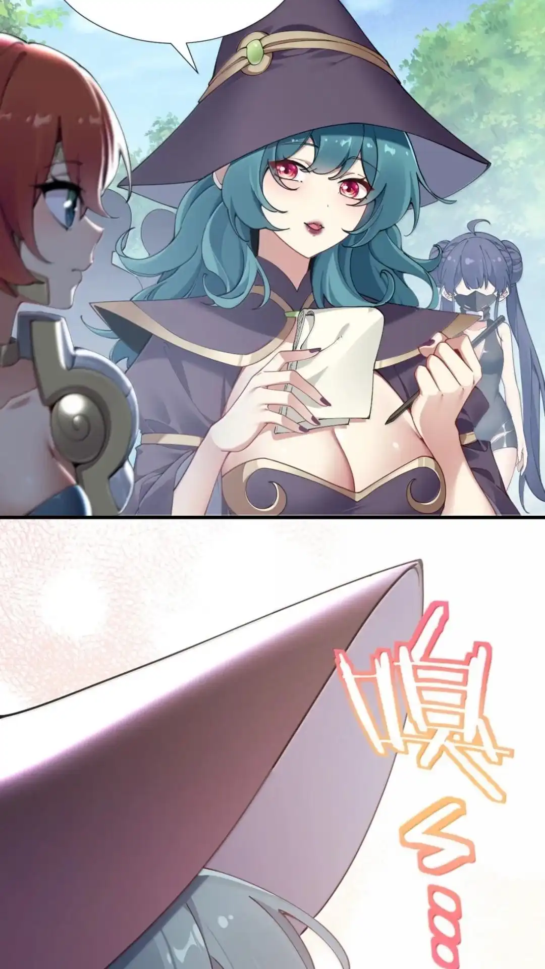 第41页