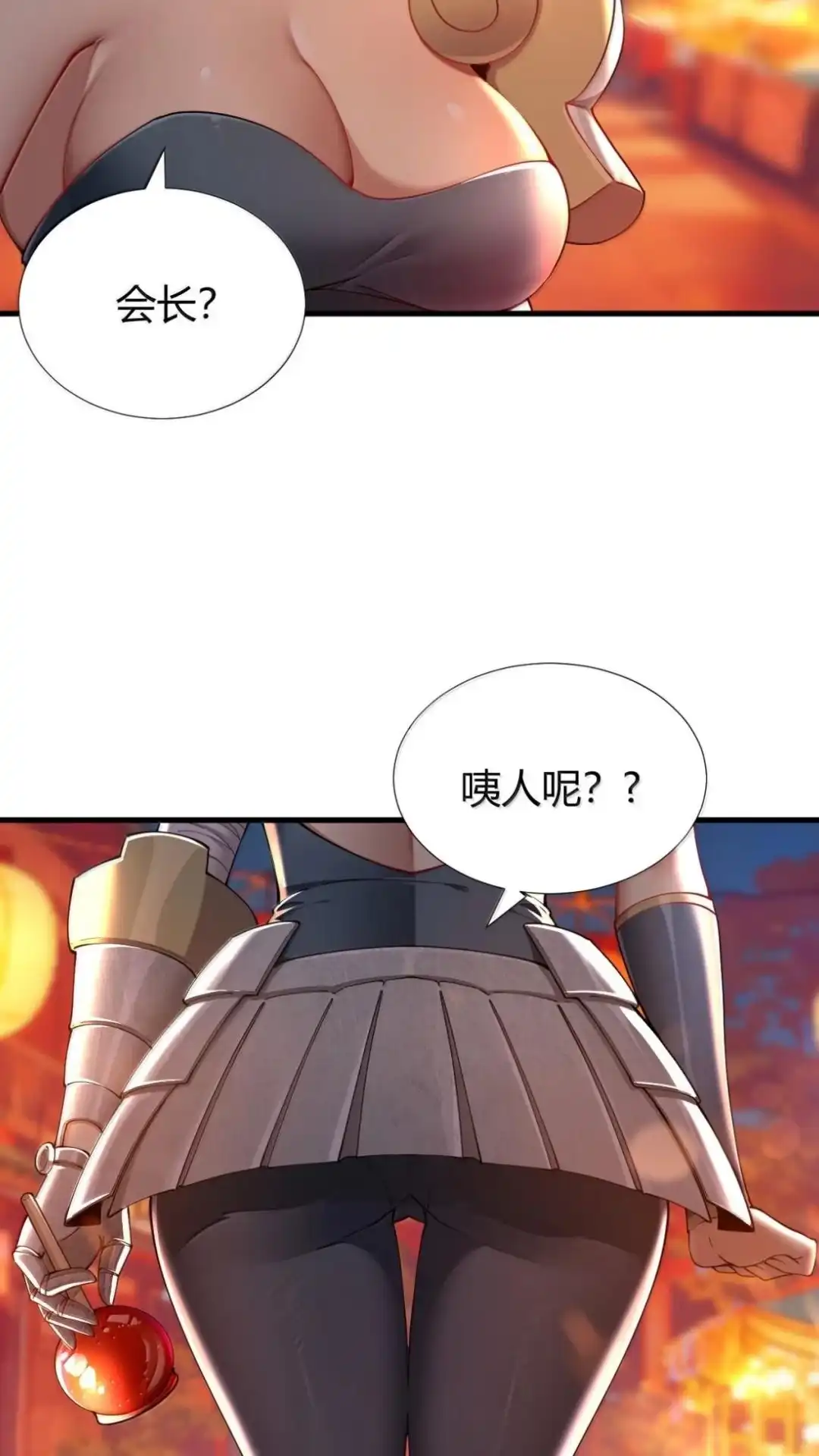 第129页