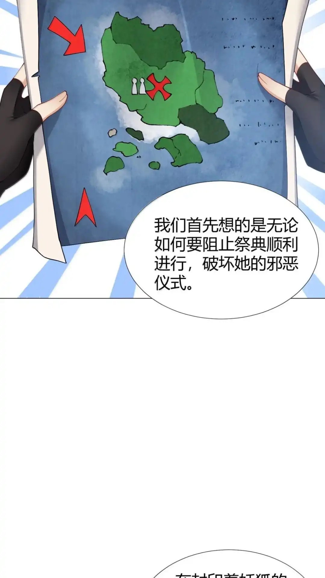 第177页