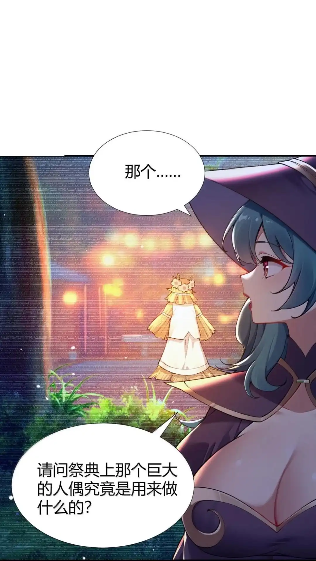第189页
