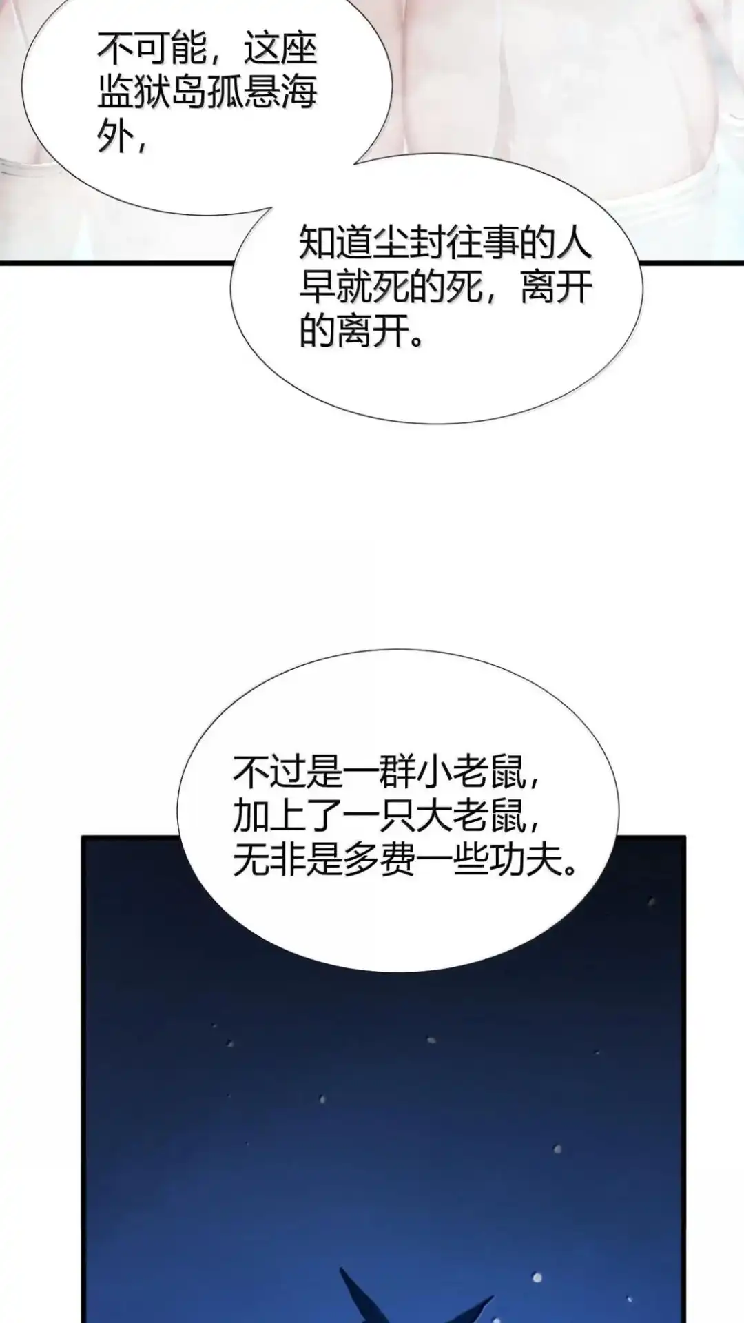 第273页