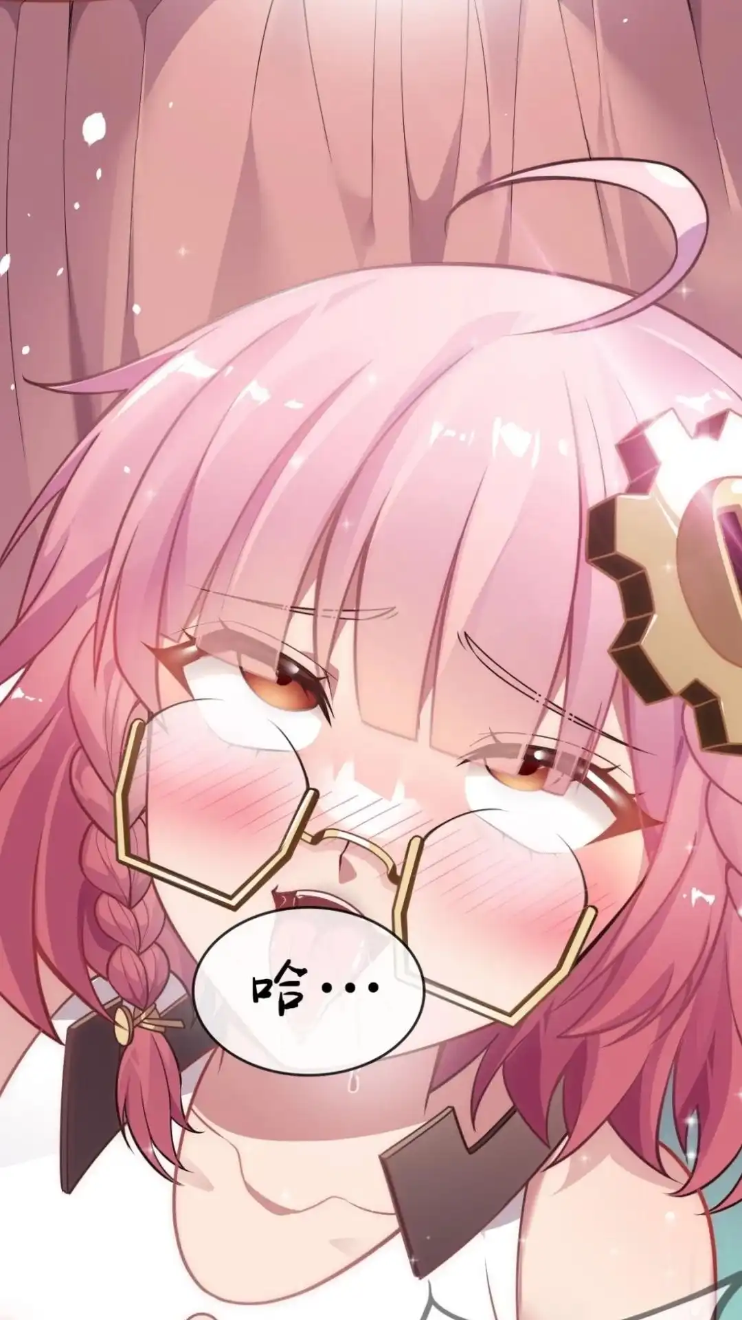 第49页