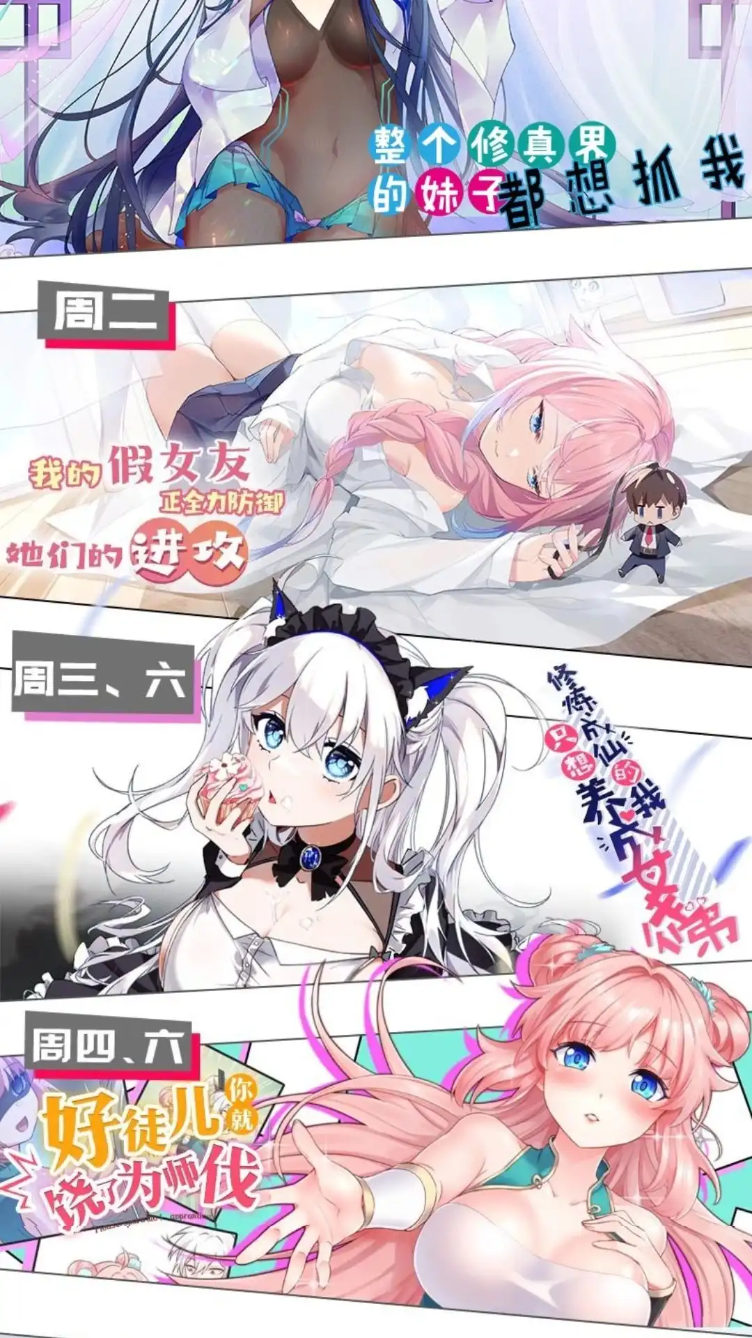 第57页
