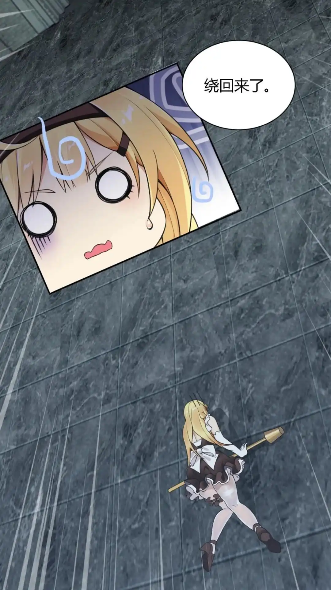 第46页