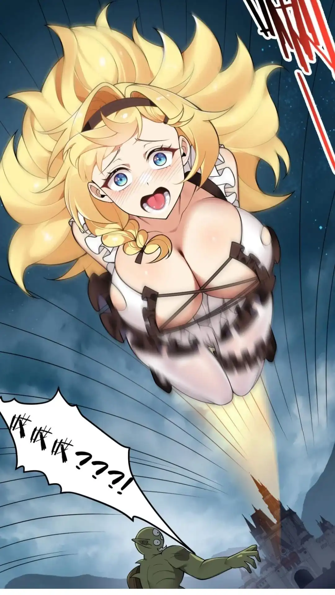 第66页