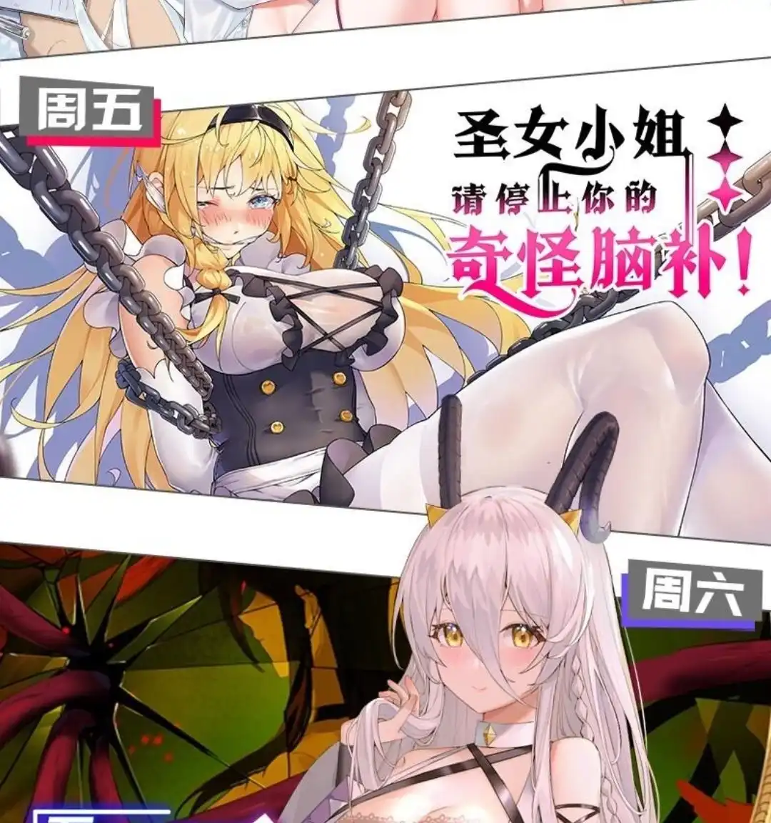 第71页
