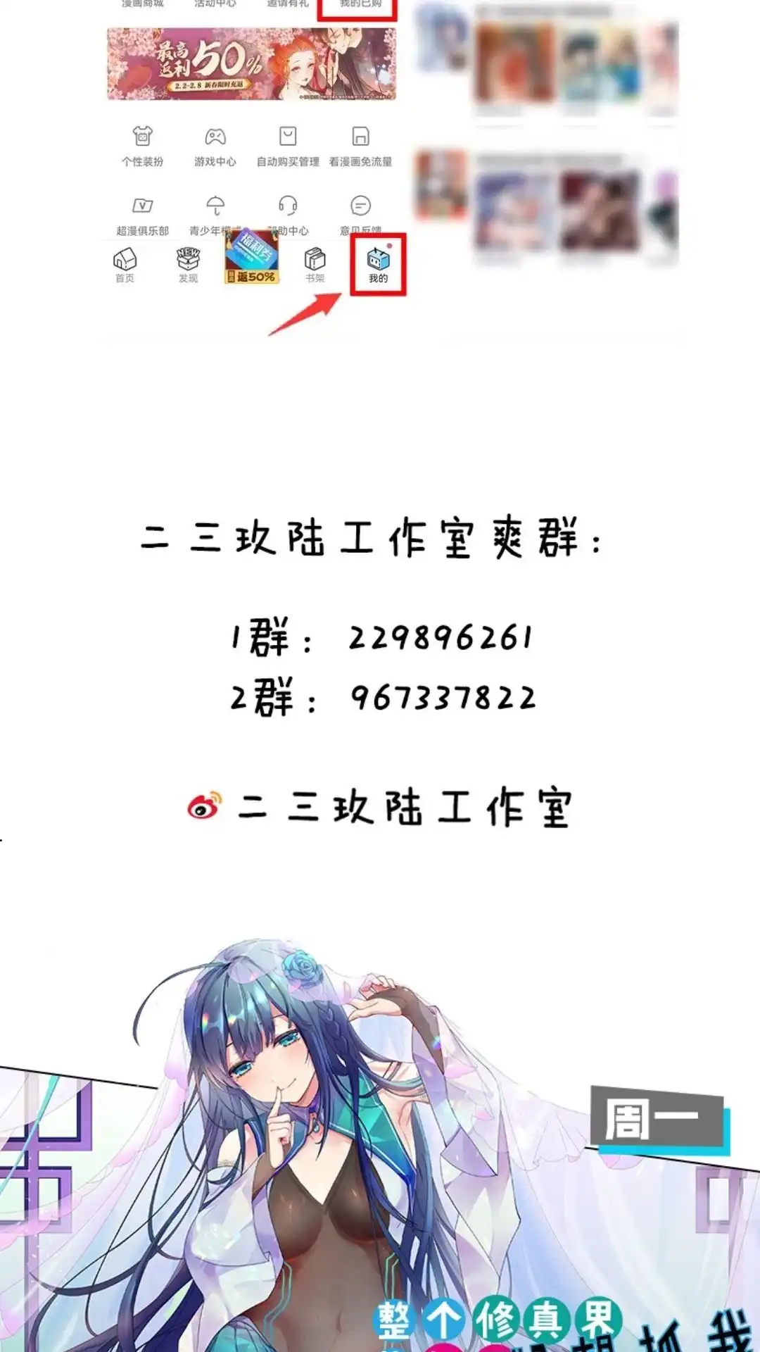 第58页