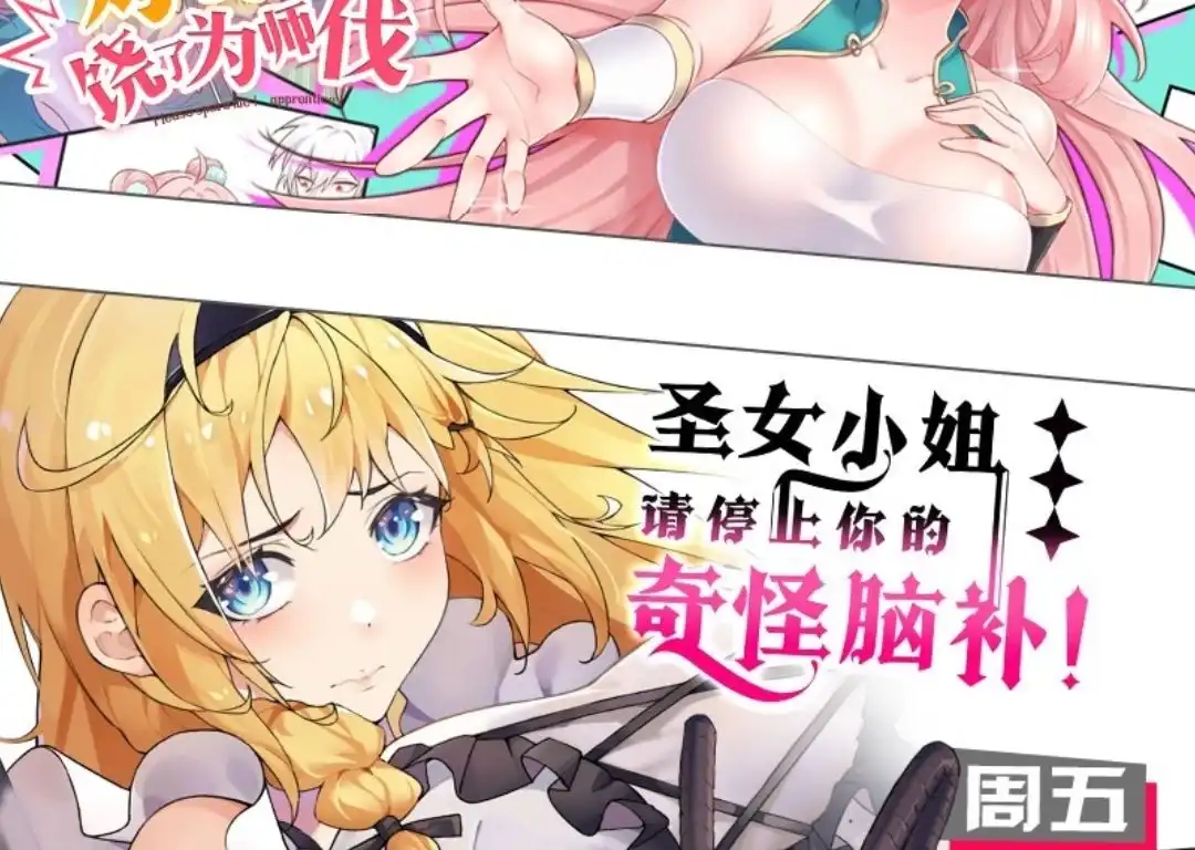第55页