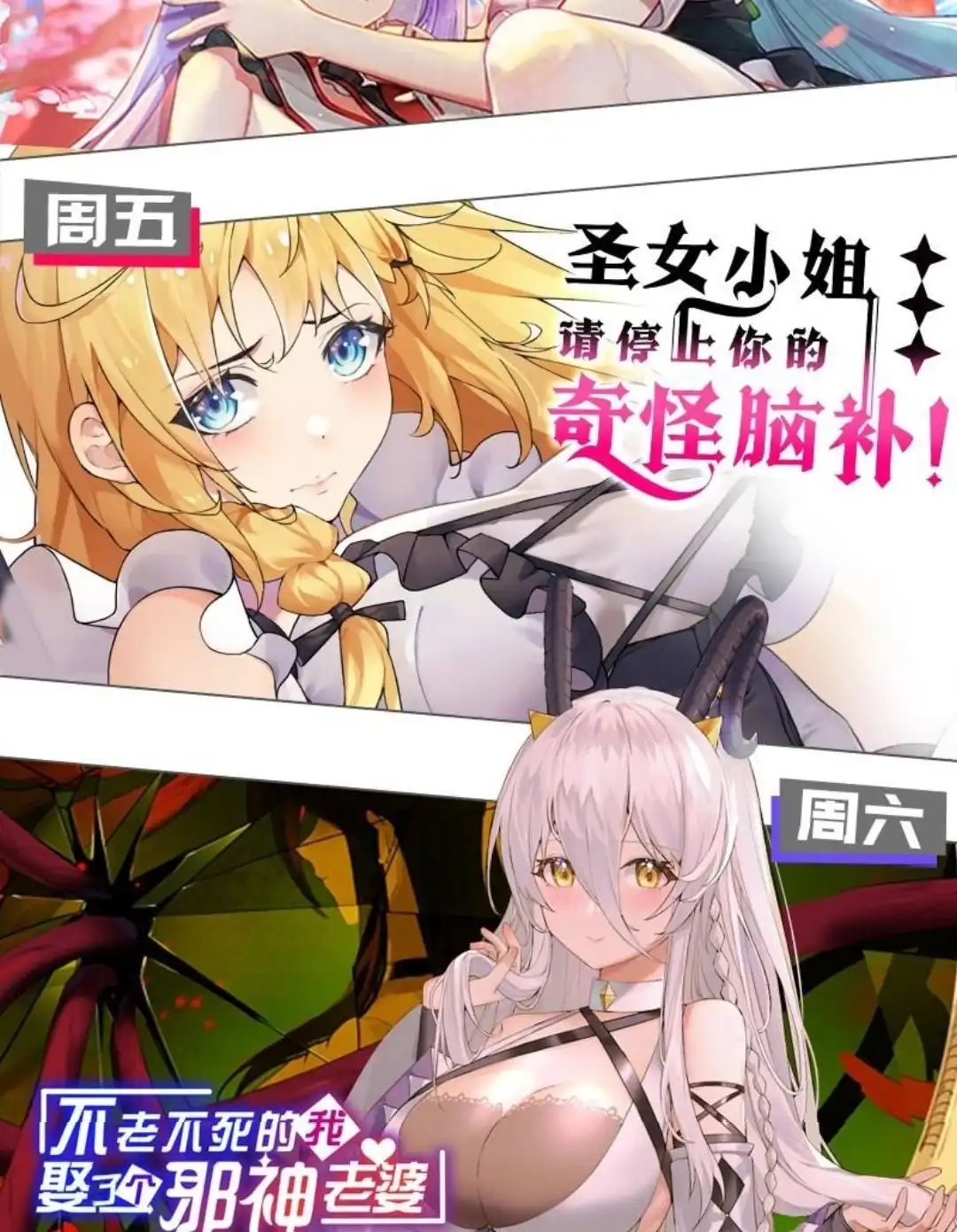 第58页