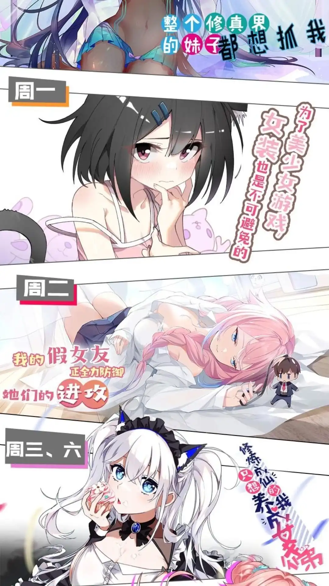 第58页