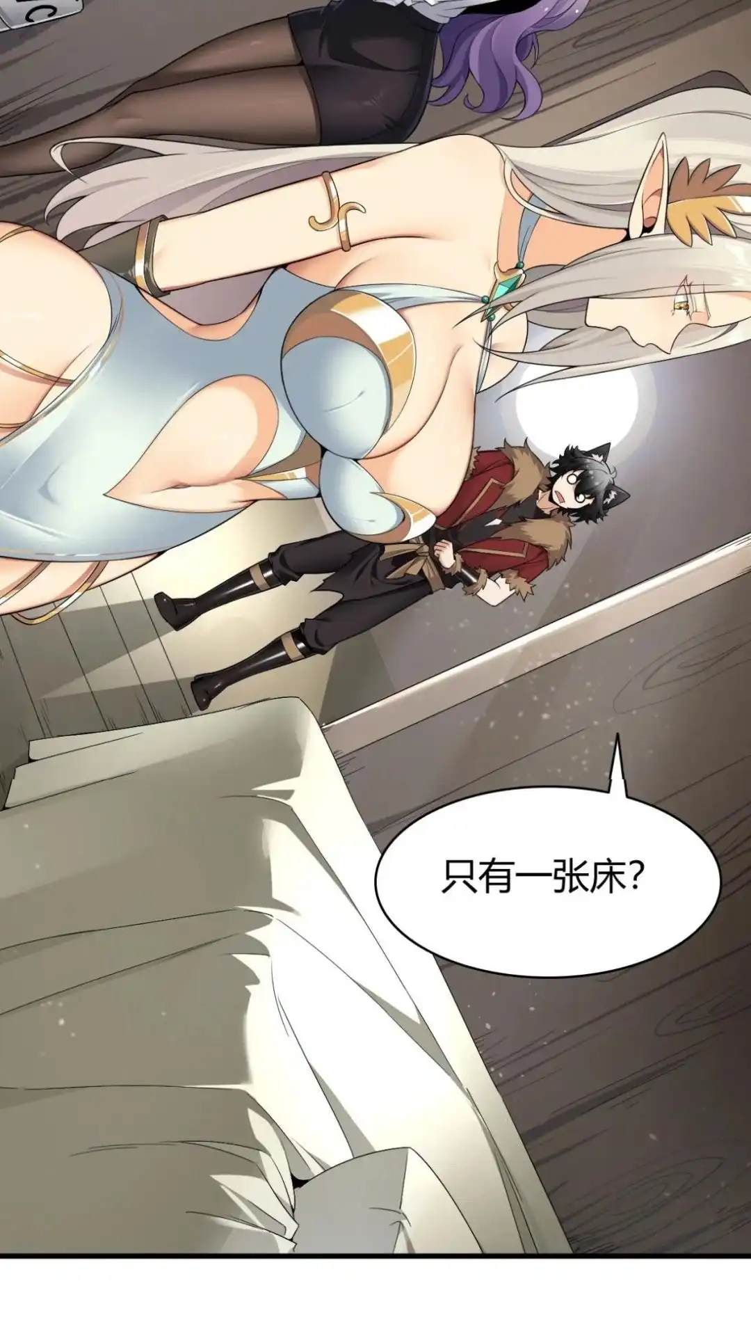 第39页