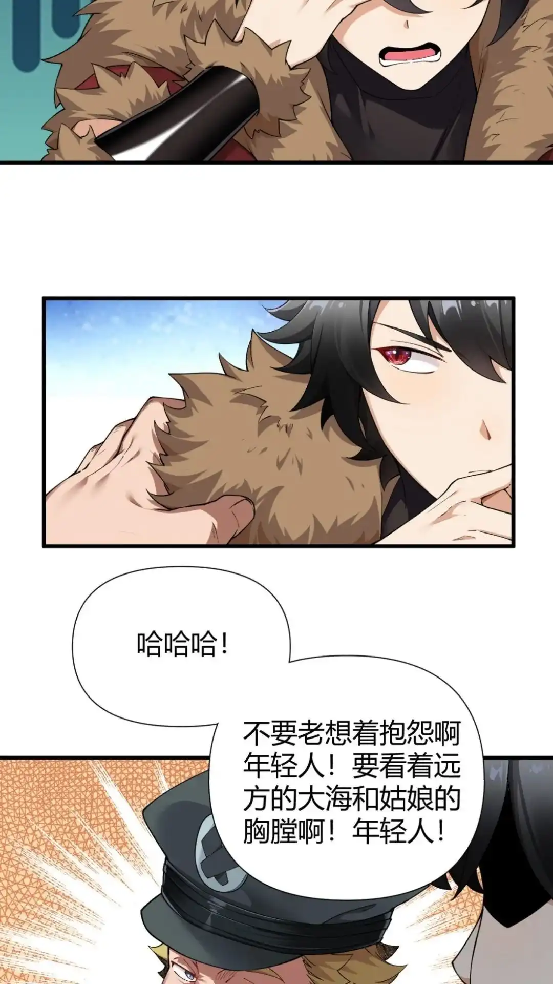 第45页