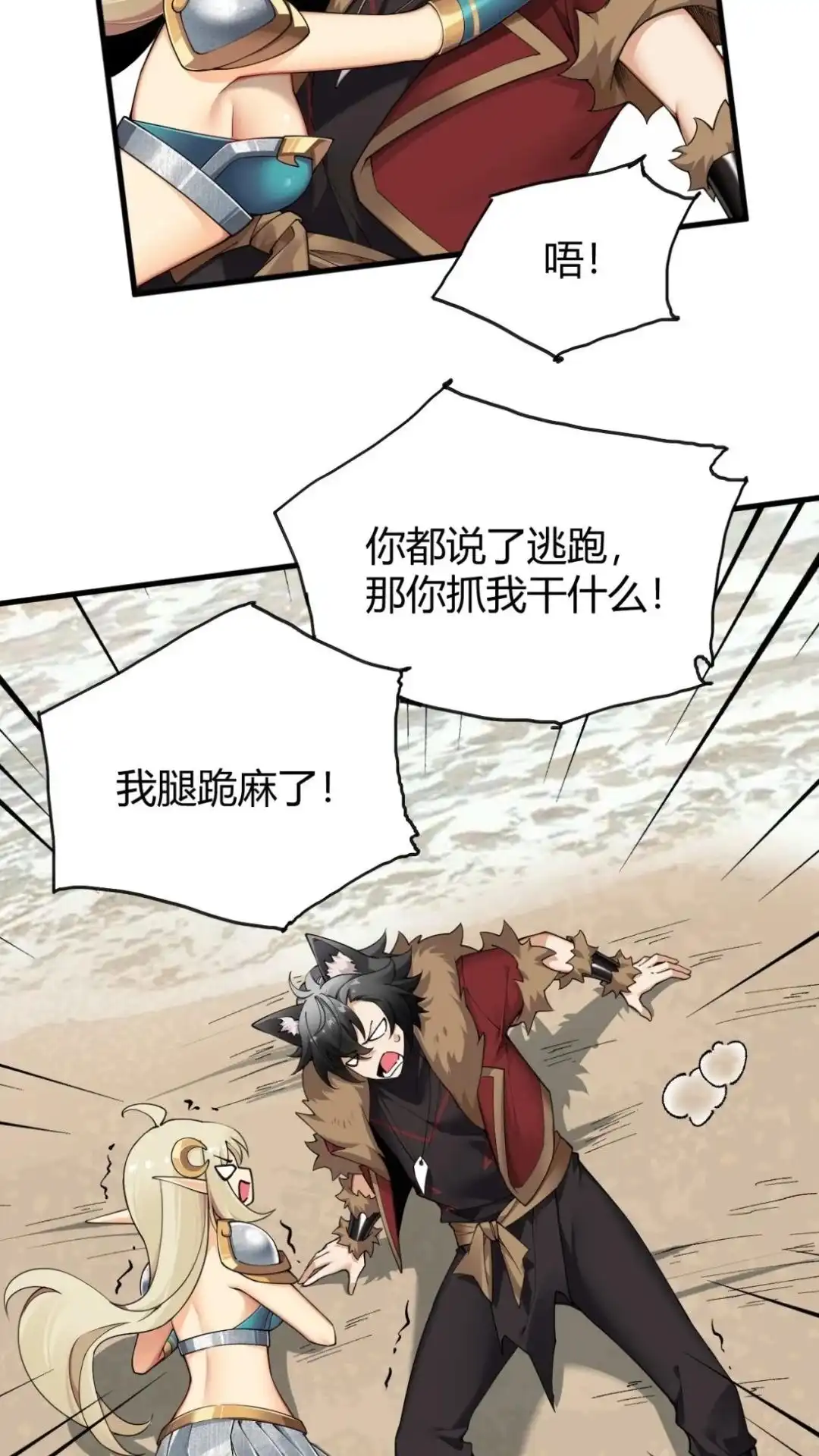 第39页