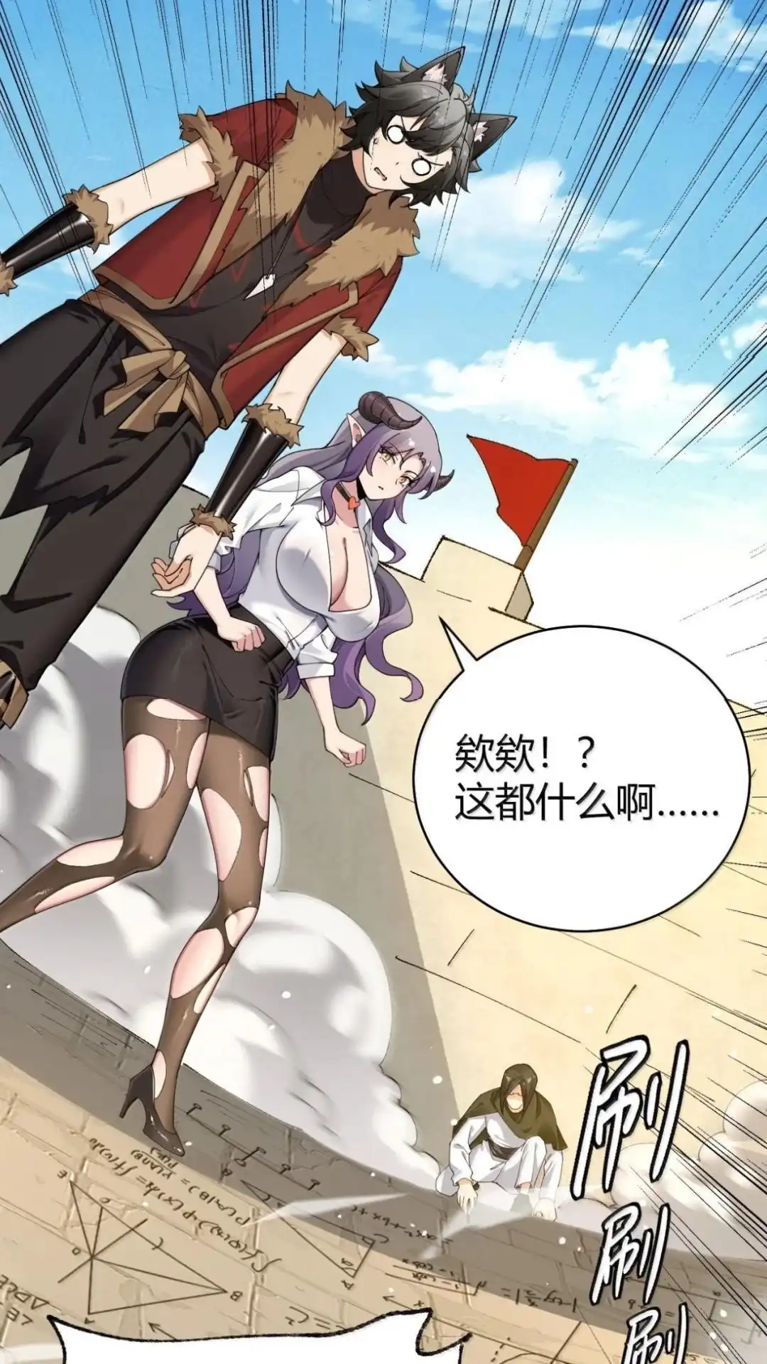 第27页