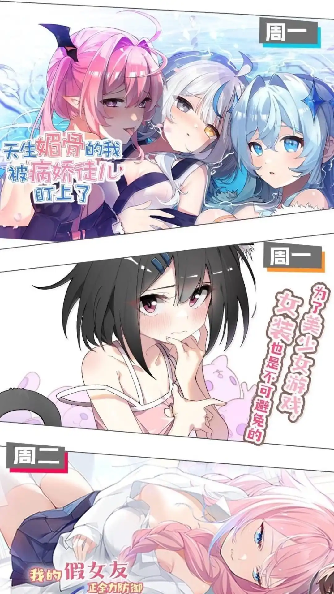 第58页