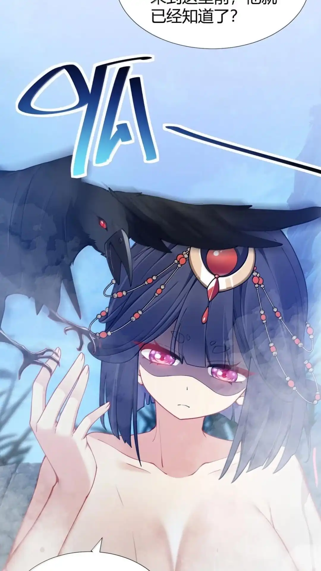 第268页