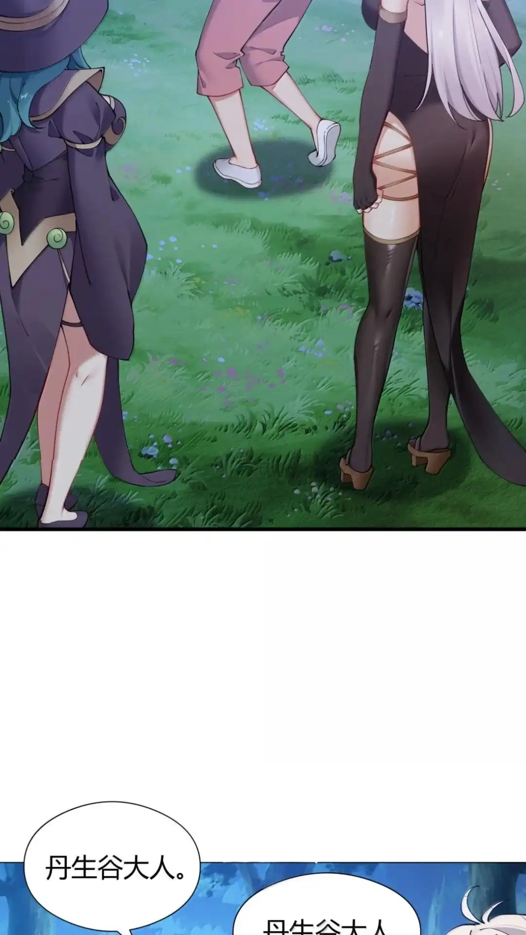 第155页