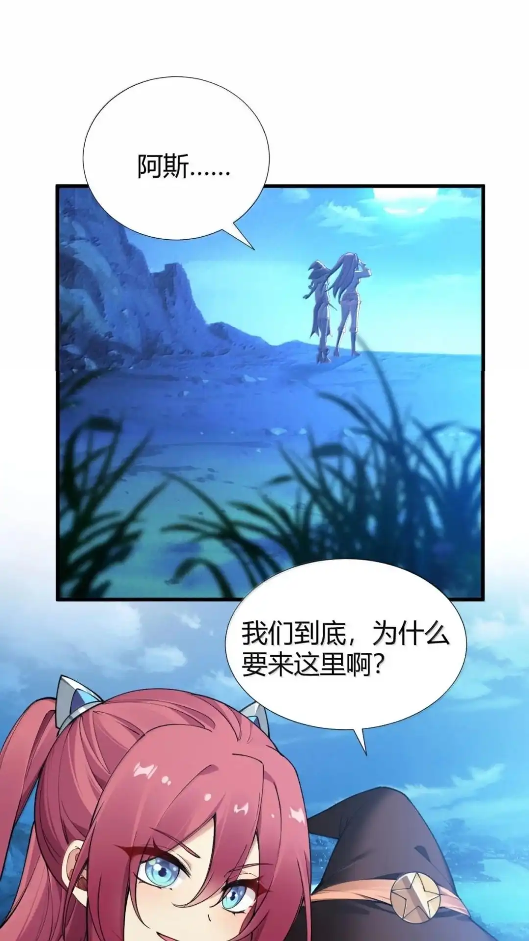 第293页