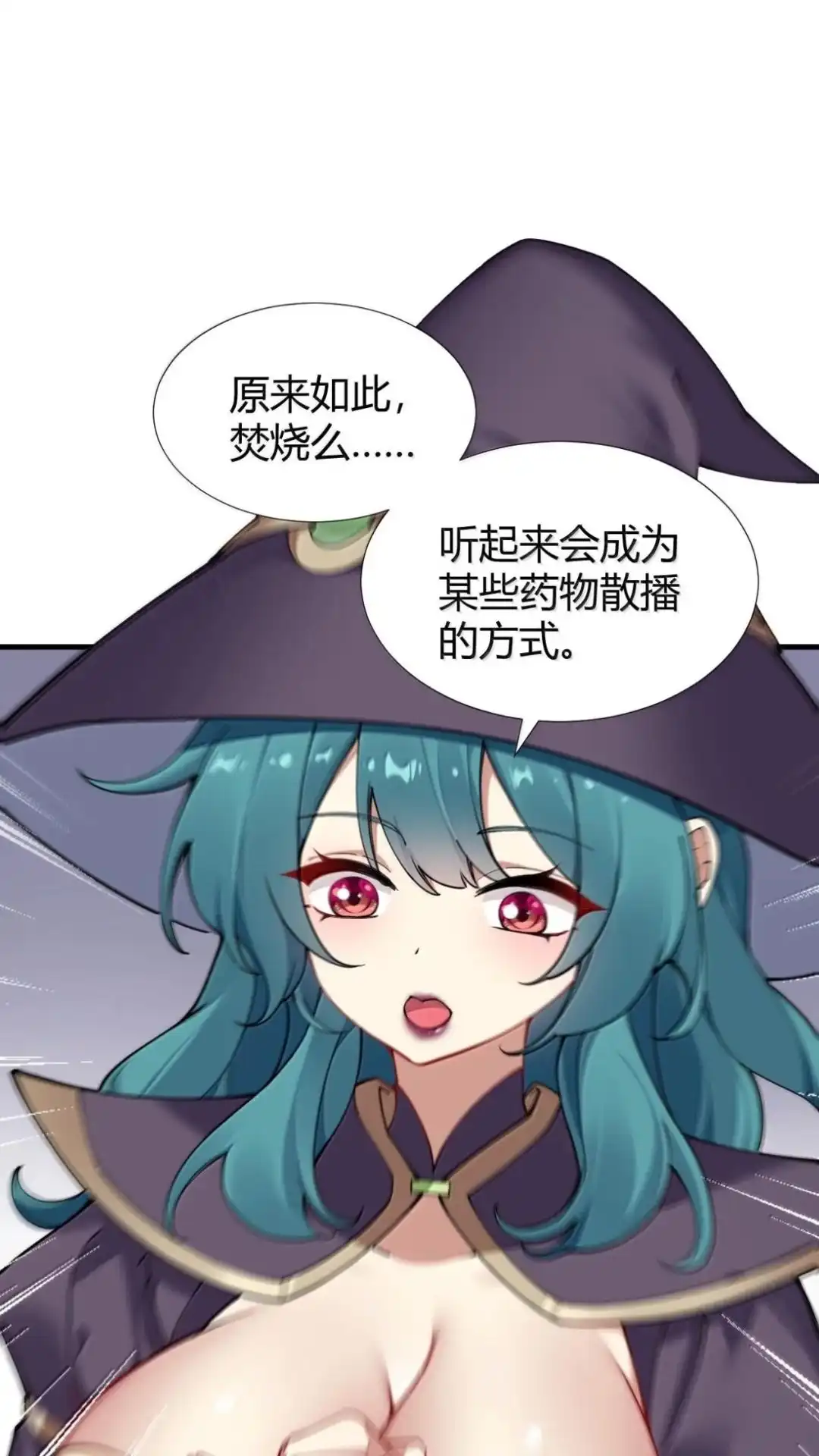 第204页