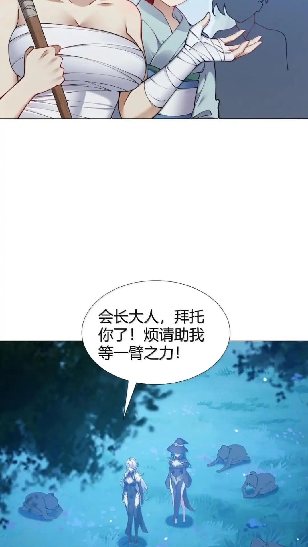 第216页