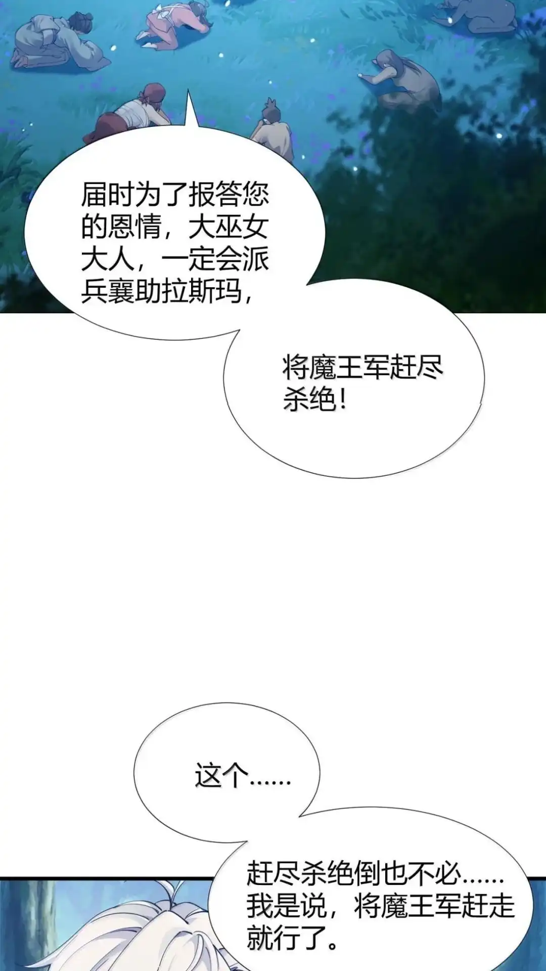 第222页