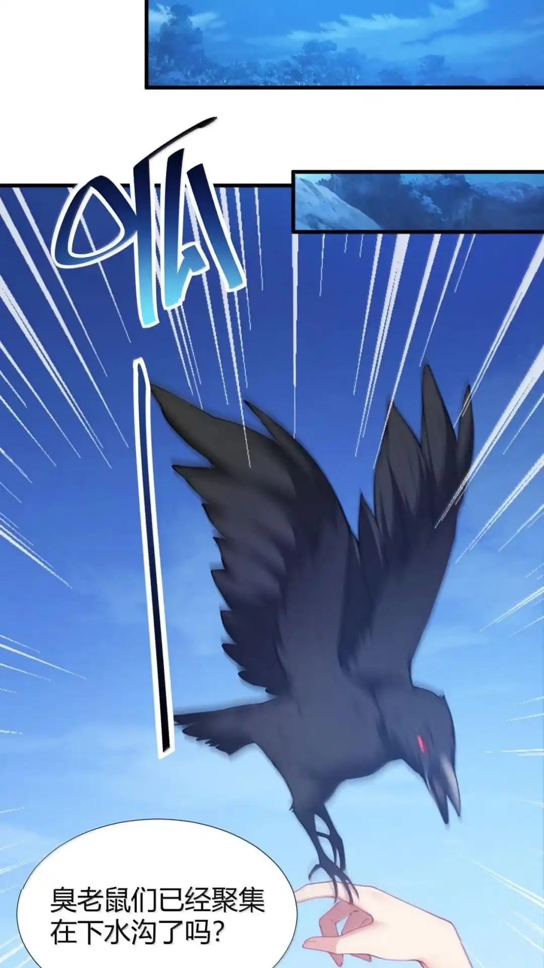 第252页