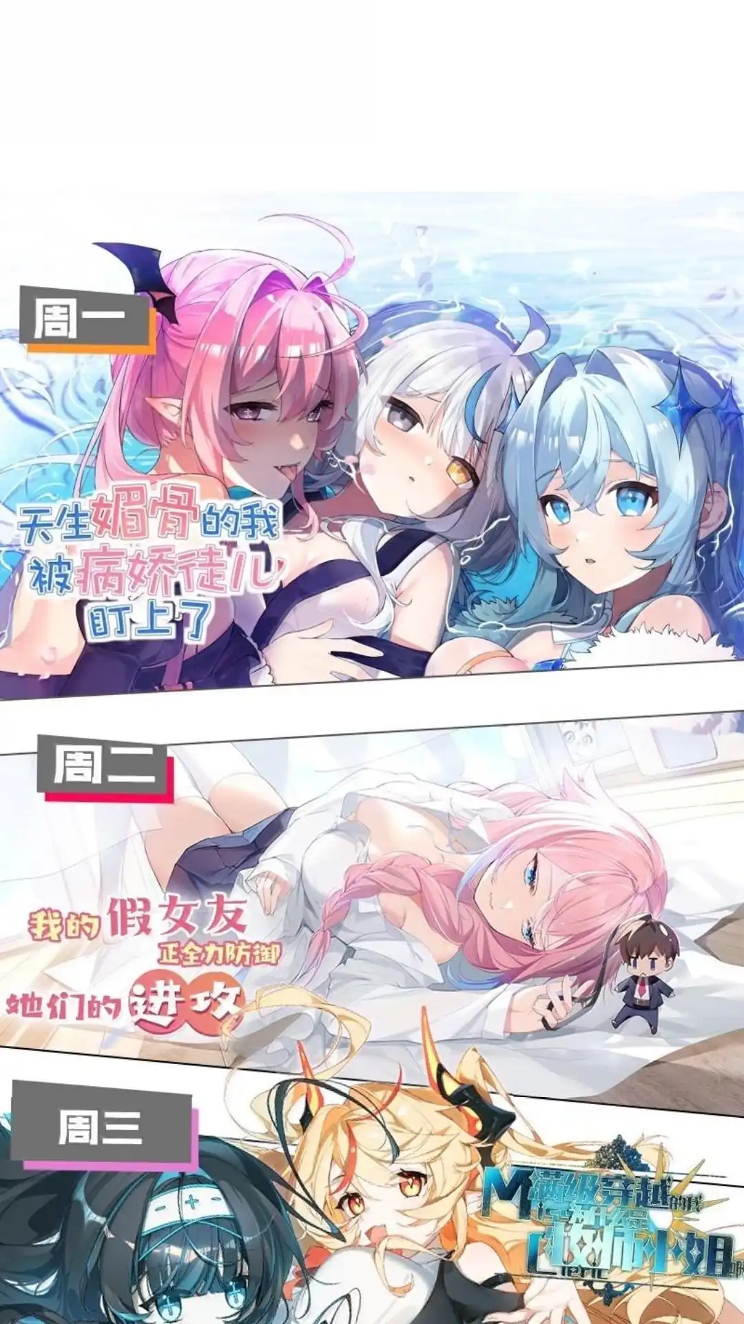 第306页