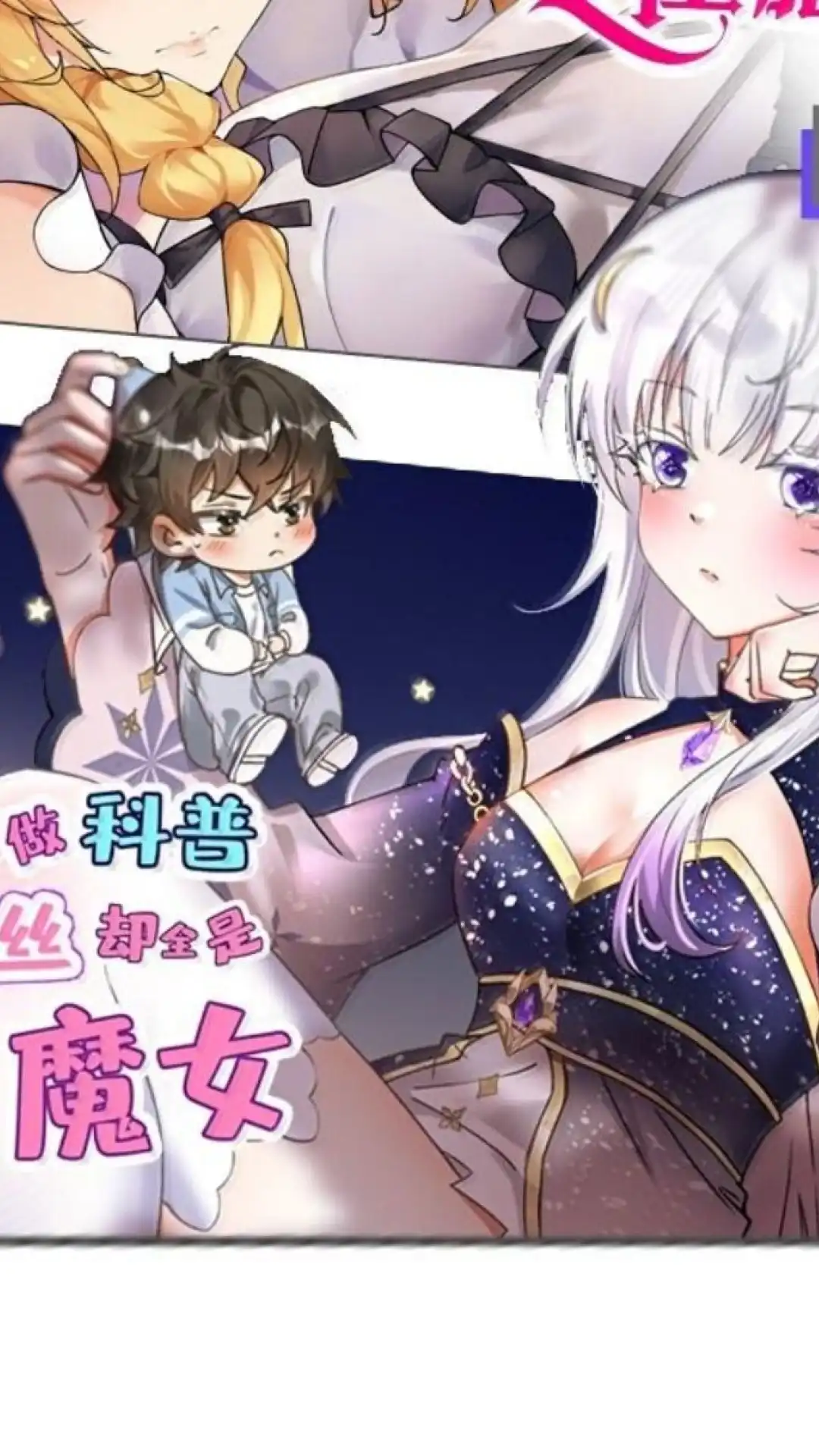 第319页