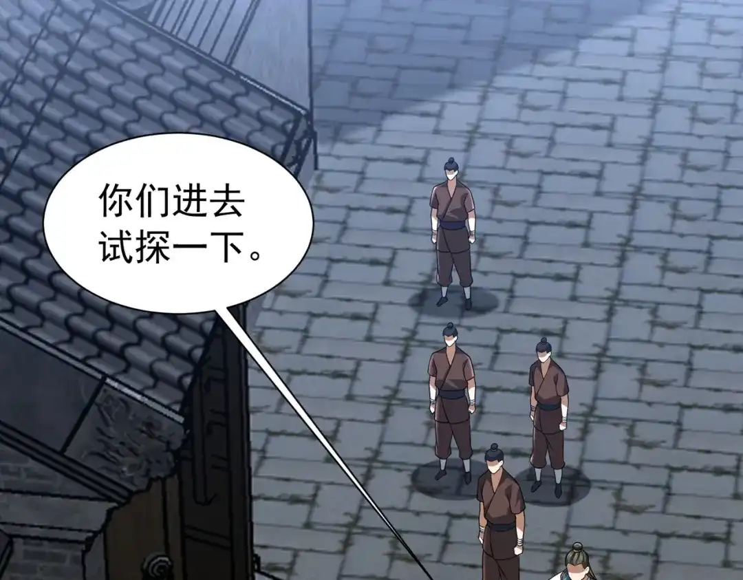 第128页
