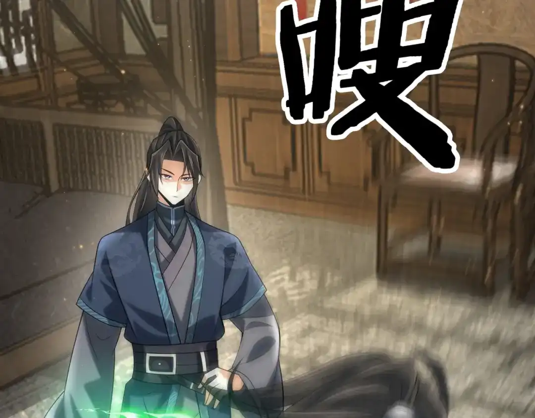 第199页