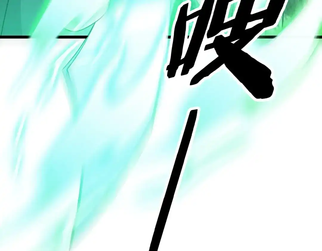 第203页