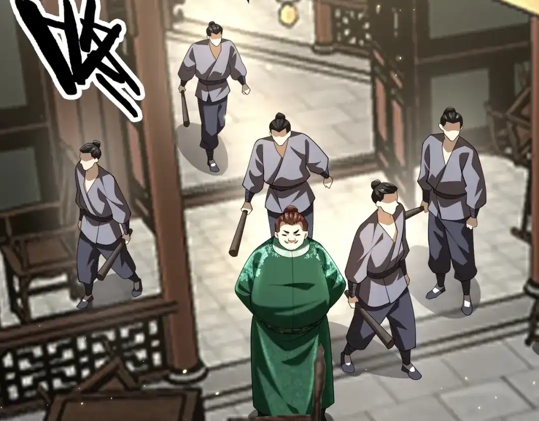 第214页